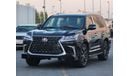 Lexus LX570 upgrade 2021