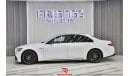 Mercedes-Benz S 63 AMG E-Performance 2024 Local Registration +10%