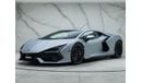 Lamborghini Revuelto 6.5L V12 Hybrid 6.5 V12 HPEV 3.8kWh RIGHT HAND DRIVE