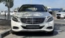 مرسيدس بنز S 600 Maybach | V12 | GCC | 16000Kms Only