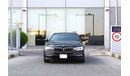 بي أم دبليو 540i Luxury 3.0L