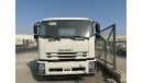 Isuzu FVR Isuzu FVR34Q24G  CAB CHASSIS 4X2