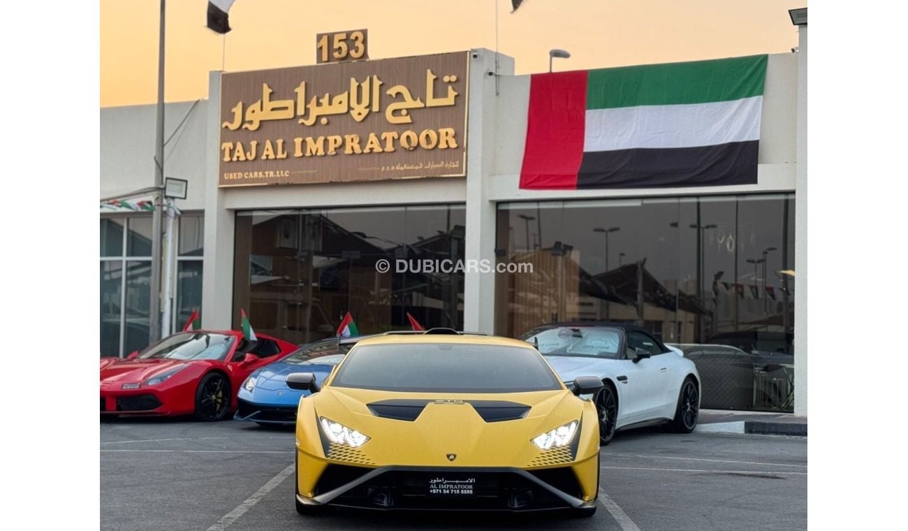 Lamborghini Huracan HURACAN STO 2023  GCC