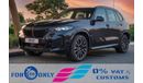 بي أم دبليو X5 40i M Sport 3.0L 2024 BMW X5 X-Drive 40i 3.0L V6 Carbon Black 0Km