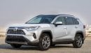 تويوتا راف ٤ Toyota RAV 4 LIMITED 2.5L Petrol AT 4X4 MY2024