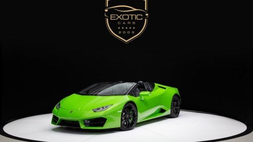 لامبورغيني هوراكان Lamborghini Huracan Spyder