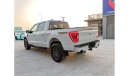 فورد F 150 Ford F-150 Tremor - 2023 - Avalanche Gray