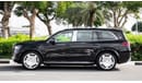 Mercedes-Benz GLS600 Maybach 2024/GCC/5 Year Warranty. Local Registration + 5%