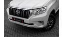 Toyota Prado EXR | 2,937 P.M  | 0% Downpayment | Well Maintained