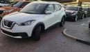 Nissan Kicks S 1.6L