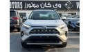 تويوتا راف ٤ RAV4 LIMITED 2.5L HYBRID