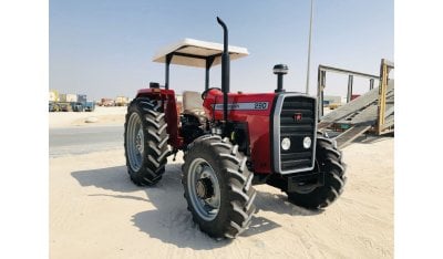 Massey Ferguson 290 4WD 2024YM Brand New