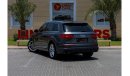 أودي Q7 45 TFSI quattro S-لاين