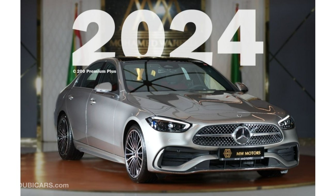 New MercedesBenz C200 MercedesBenz C 200 Premium Plus 2024 GCC 0km