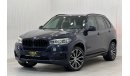 بي أم دبليو X5 35i اكزكيتيف 2016 BMW X5 xDrive35i 7 Seater, Full BMW Service History, Full Options, Low Kms, GCC