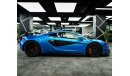 McLaren 620R Std 2020 Brand New | McLaren 620R | 1 of 350 Produced | 3.8L V8 Twin-turbo | 0-100 in 2.9 sec