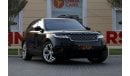 Land Rover Range Rover Velar P380 S