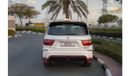 Nissan Patrol 2024 NISSAN PATROR V8 NISMO 5.6L GCC White 0Km