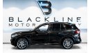 BMW X5 40i xDrive 2022 BMW X5 xDrive 40i, 2027 BMW Warranty + Service Contract, Low KMs, GCC