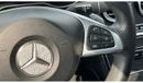 Mercedes-Benz GLC 250 4MATIC 2.0L