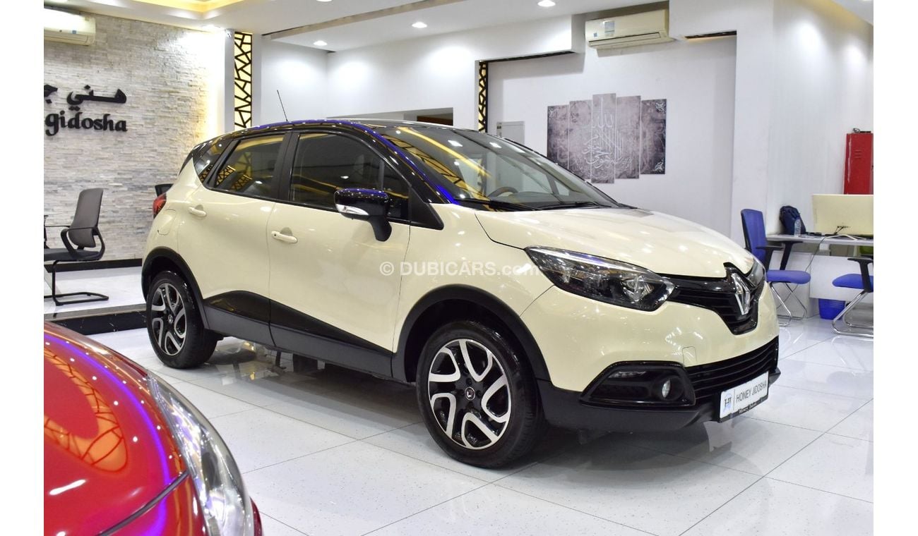 رينو كابتور EXCELLENT DEAL for our Renault Captur ( 2017 Model ) in Beige Color GCC Specs