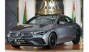 مرسيدس بنز CLA 200 Mercedes-Benz CLA 200 | 2025 GCC 0km | Agency Warranty | 360 View |