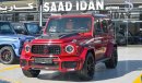 مرسيدس بنز G 800 Brabus