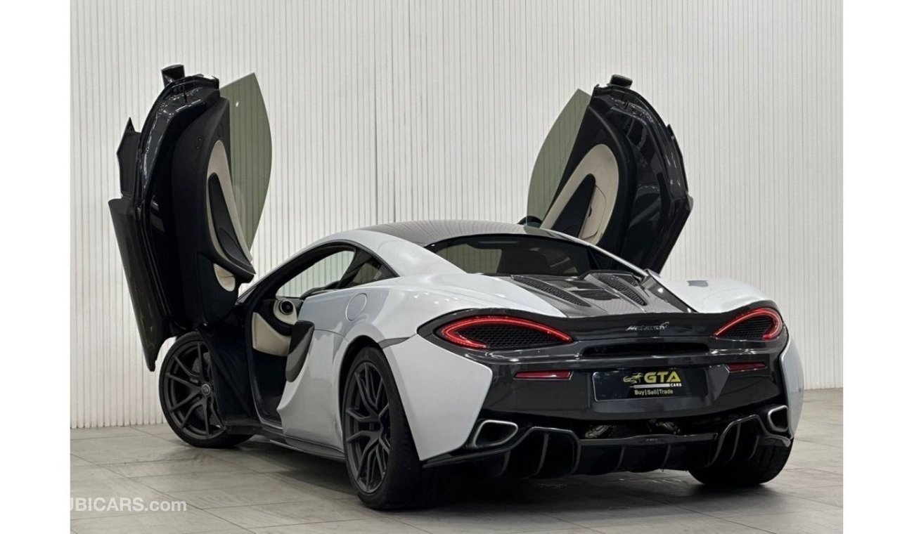 مكلارين 570S Std