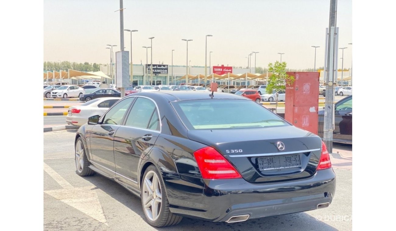 مرسيدس بنز S 350 Std