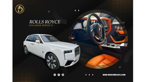 Rolls-Royce Cullinan Series II | Export Price AED 2.460.000