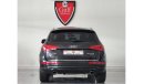 Audi Q5 40 TFSI quattro  S-Line Technology Package 2015 Audi Q5 40 TFSI quattro S-Line Technology Package (8