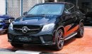 مرسيدس بنز GLE 43 AMG كوبيه كوبيه