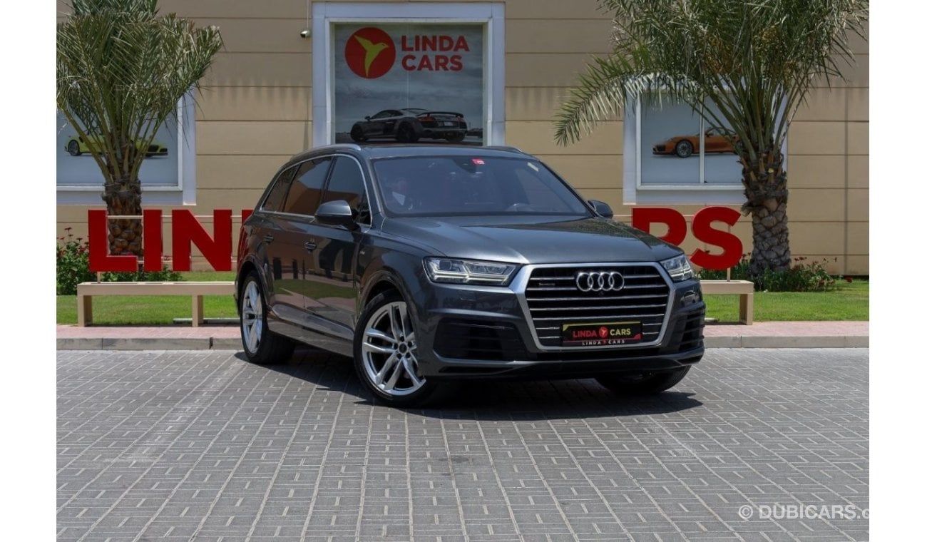 أودي Q7 45 TFSI quattro S-لاين