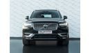 Volvo XC90 AED 3,302 PM • XC90 B6 INSCRIPTION • ONLY 26,000 KM • OFFICAL AL FUTTAIM VOLVO WARRANTY UNTIL 2027