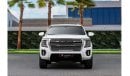 GMC Yukon BH Edition | 4,504 P.M  | 0% Downpayment | Magnificient Condition!