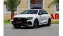 أودي Q8 55 TFSI quattro S-لاين