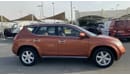 Nissan Murano Full option