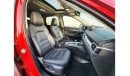 مازدا CX5 Mazda CX5 AWD Sky Active G