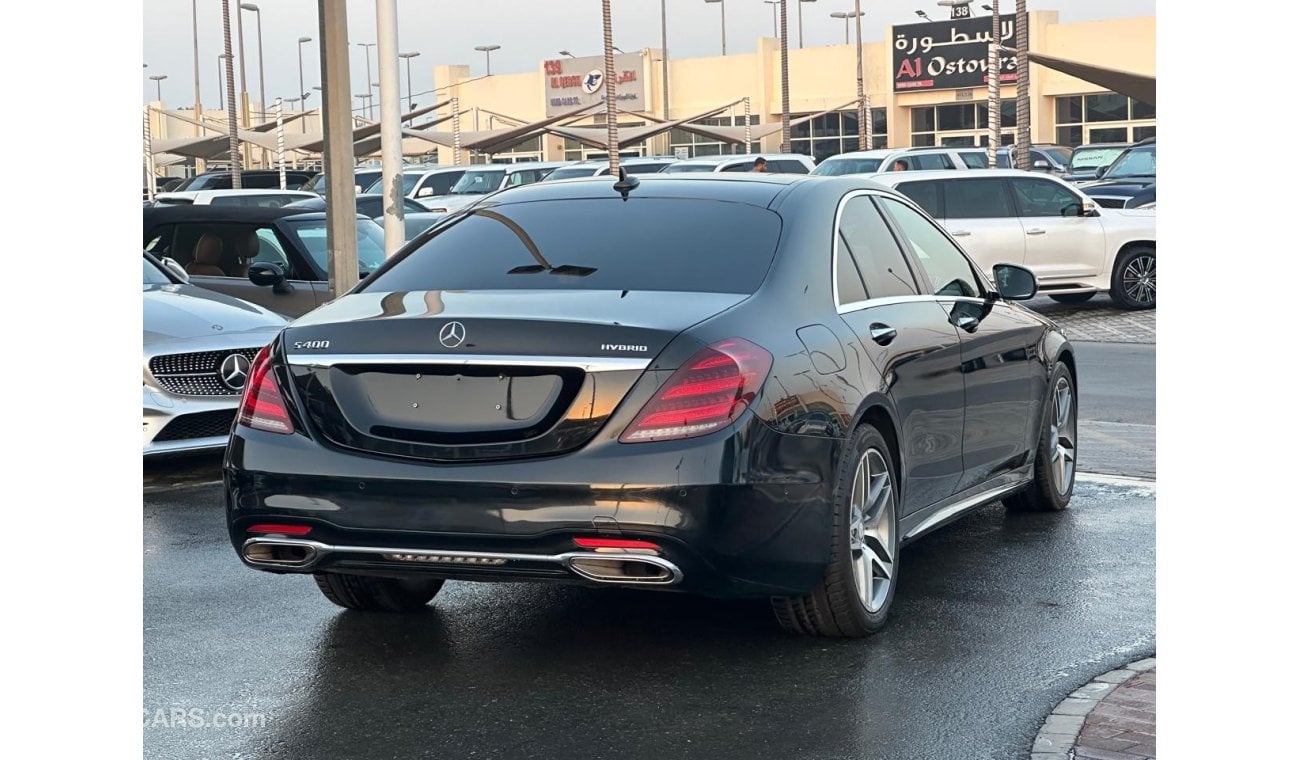 مرسيدس بنز S 400 AMG