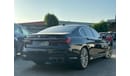 BMW 750Li xDrive 4.4L (530 HP)