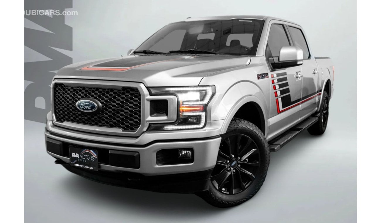 فورد F 150 لاريات