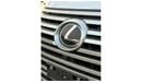 Lexus LX600 Signature 3.5L Twin Turbo V6 25 speakers