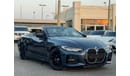 بي أم دبليو 420i BMW 420 FULL OPPTION FULL SUNROOF