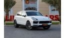 Porsche Cayenne Std 3.0L (340 HP) Porsche Cayenne 2020 GCC under Warranty with Flexible Down-Payment.