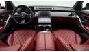 Mercedes-Benz S 580 MERCEDES S580, WITH ORIGINAL BRABUS BODY KIT, MODEL 2022, GCC SPECS, LOW MILEAGE