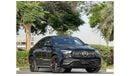 Mercedes-Benz GLE 53 AMG Coupe GLE 53 AMG Full option Coupe