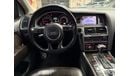 أودي Q7 TFSI quattro S-Line 3.0L