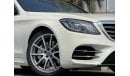 مرسيدس بنز S 450 Std