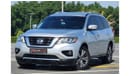 Nissan Pathfinder American