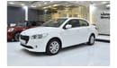 Peugeot 301 EXCELLENT DEAL for our Peugeot 301 ( 2016 Model ) in White Color GCC Specs